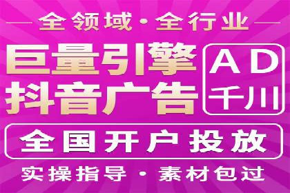 开户返点常见问题解答：案例分析